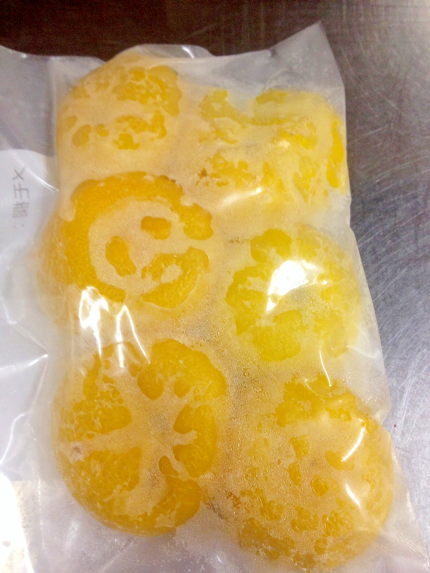 冷凍しちゃおう！アク抜きのおいしい柚子皮