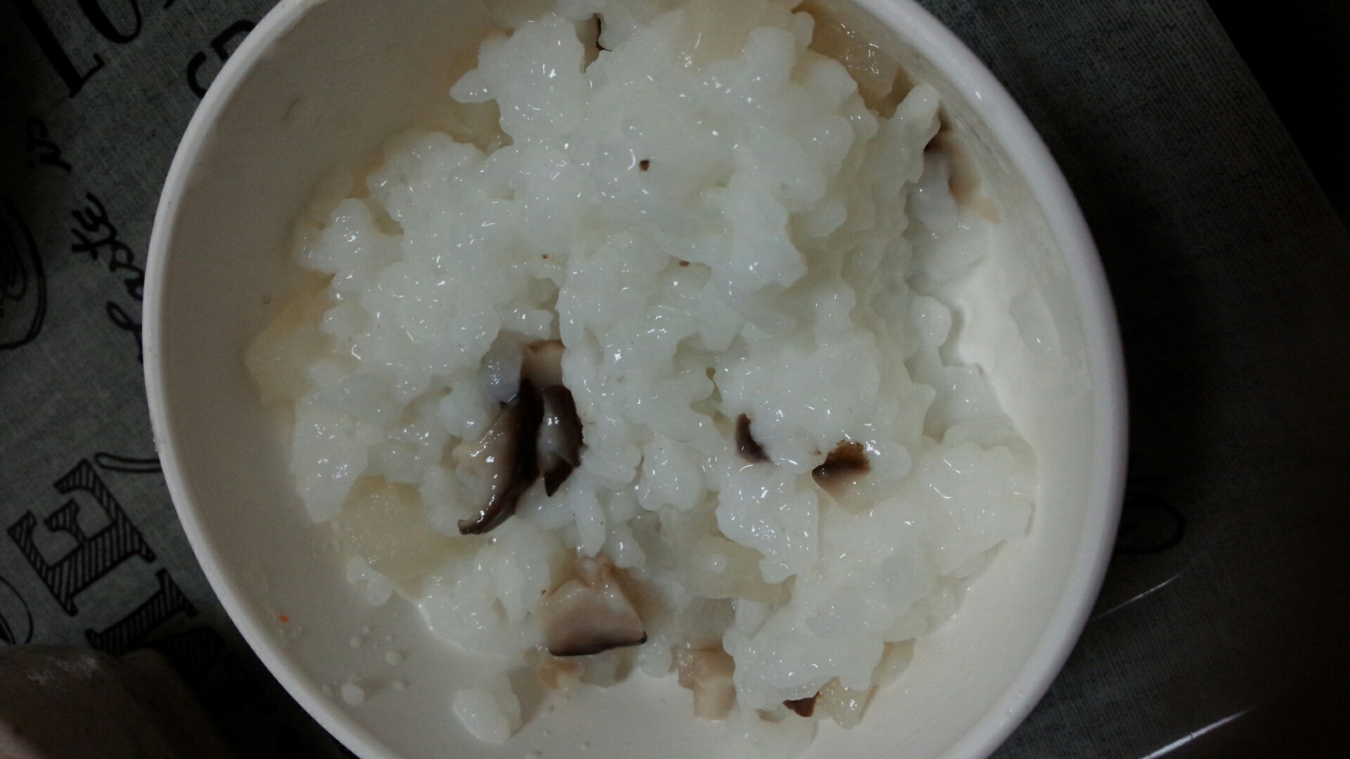 【離乳食後期】大根と椎茸の混ぜご飯