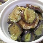 いつまでもピカピカでいてねおナスちゃん レシピ・作り方 by