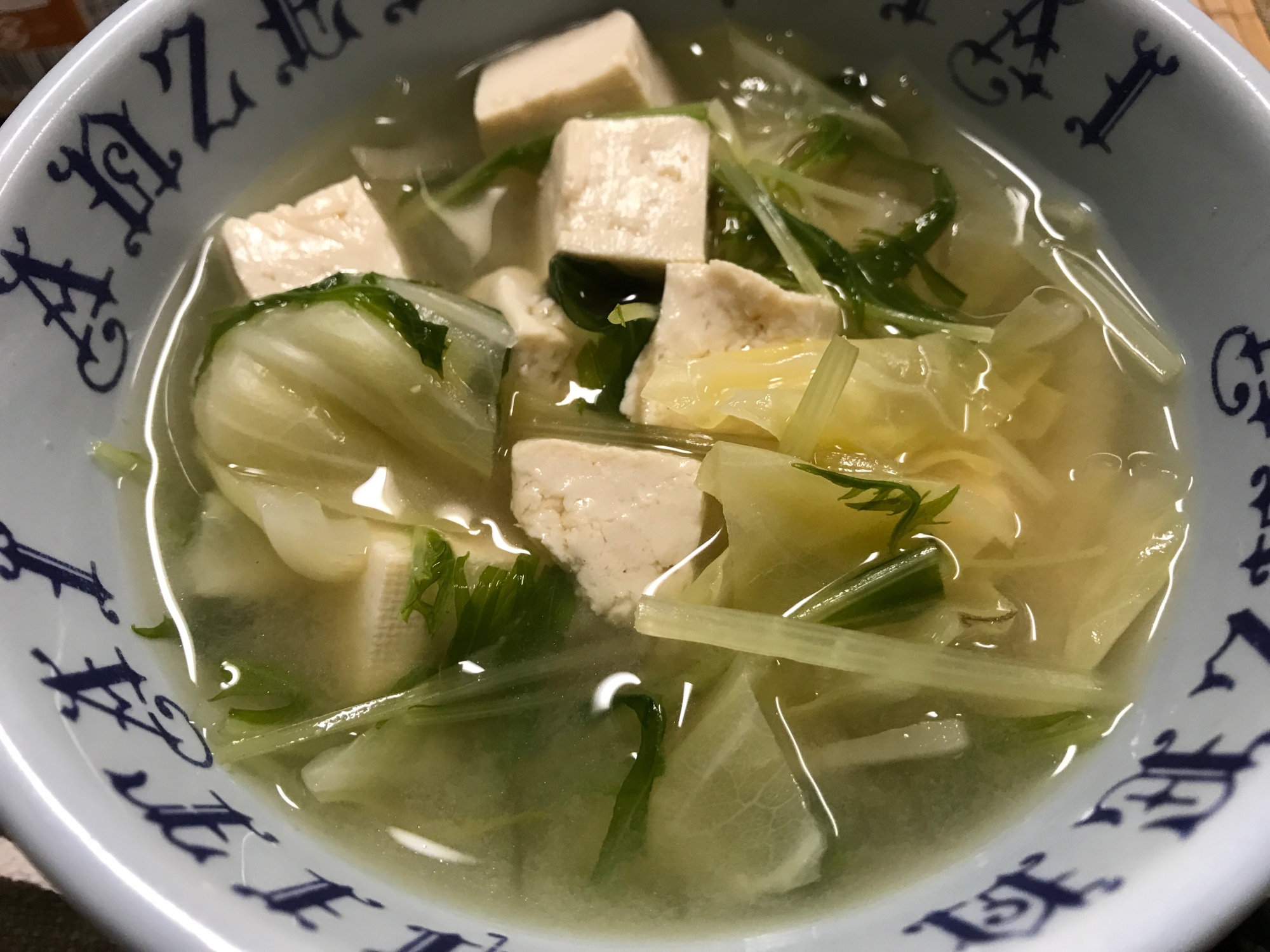 豆腐&キャベツ&水菜の味噌汁