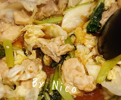 こんばんは♪小松菜も足して美味しくいただきました﹡♬˖*
(ꕤ ´ސު｀) ŧ‹"ŧ‹"♬
素敵なレシピありがとうございます★