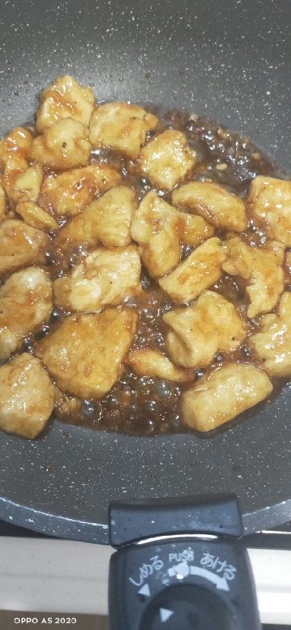 この後丼にして頂きました！
お肉が柔らかくてご飯が進む味でとても美味しかったです！
素敵なレシピありがとうございます♡