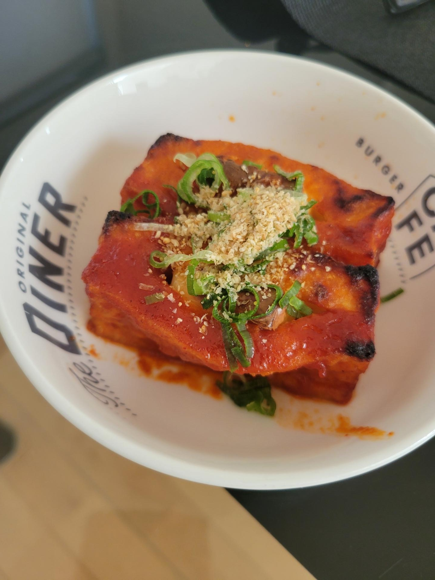 ☆彡ヤンニョム厚揚げ