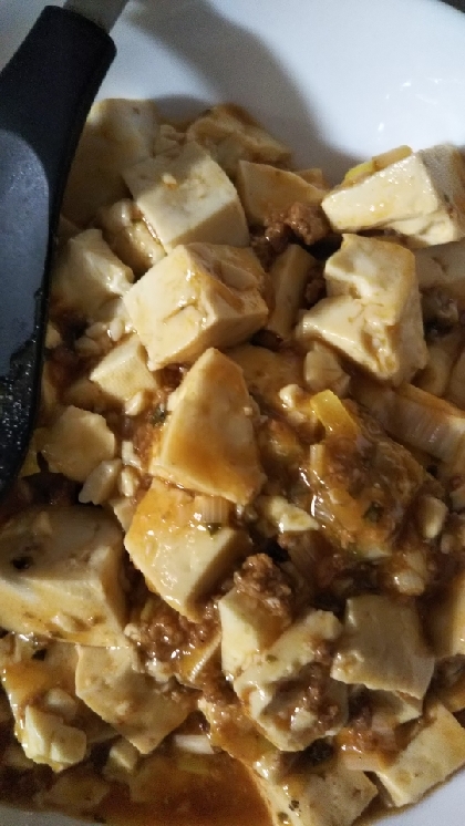 中辛♡麻婆豆腐♡