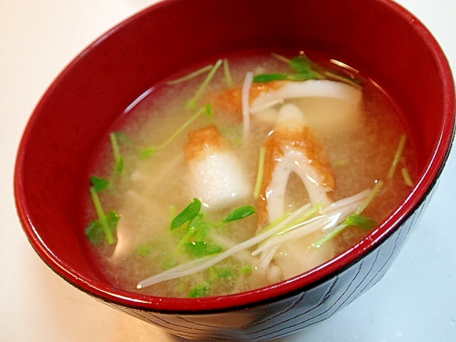 えのき茸と竹輪と豆苗のお味噌汁