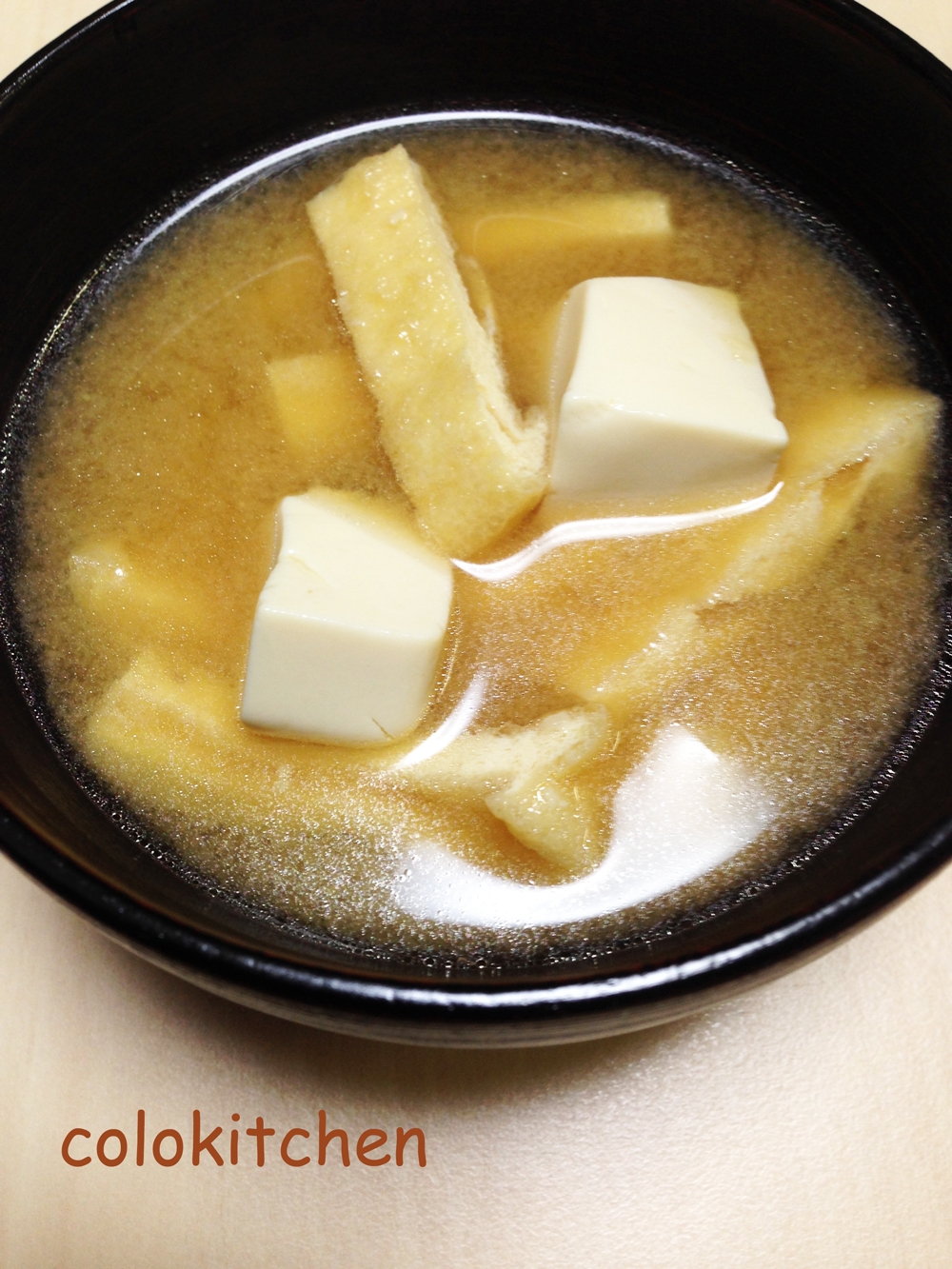 豆腐と油揚げの味噌汁 レシピ 作り方 By Colokitchen 楽天レシピ 豆腐と油揚げの味噌汁 レシピ 作り方 By Colokitchen 楽天レシピ