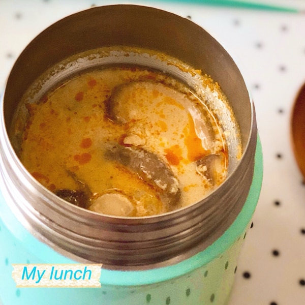 スープジャーで押麦カレー粥 ランチ用にアツアツを レシピ 作り方 By Maro Mee 楽天レシピ スープジャーで押麦カレー粥 ランチ用にアツアツを レシピ 作り方 By Maro Mee 楽天レシピ