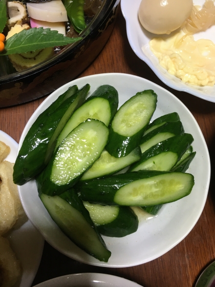 塩麹で♪きゅうりと柚子の果汁漬け