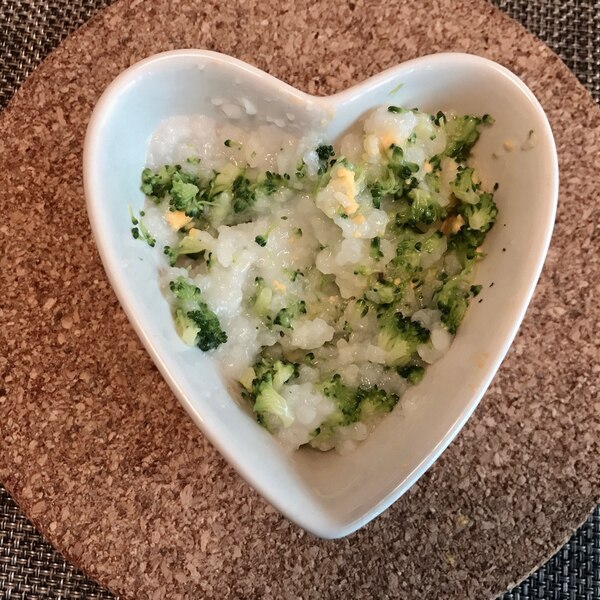 離乳食中期 ブロッコリー たまご粥 レシピ 作り方 By ゆずみ0628 楽天レシピ 離乳食中期 ブロッコリー たまご粥 レシピ 作り方 By ゆずみ0628 楽天レシピ