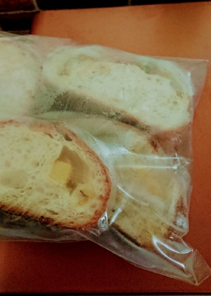 sweetちゃん  
こんにちは♪
チーズ入りのパンを冷凍しました。ありがとうございます(*^-^*)