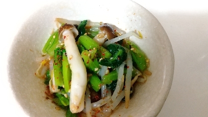 ピリ辛もやし小松菜ブナピーの胡桃&胡麻味噌酢和え