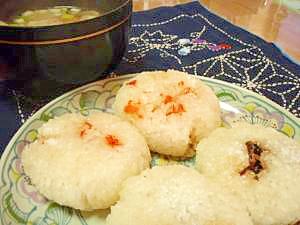 おこわの饅頭おにぎり