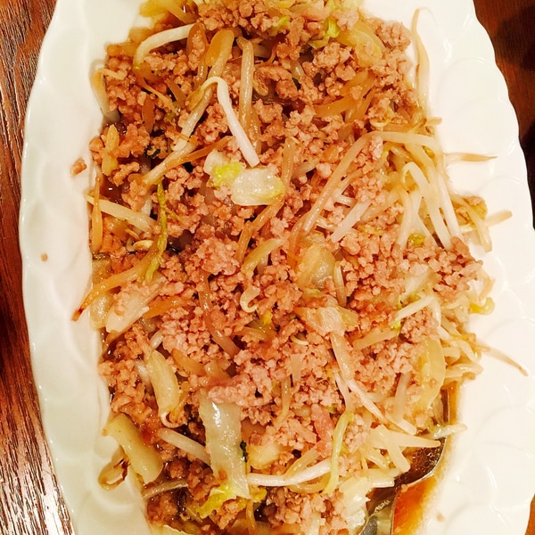 白菜ともやしと豚ひき肉炒め レシピ 作り方 By みゅうしろ 楽天レシピ 白菜ともやしと豚ひき肉炒め レシピ 作り方 By みゅうしろ 楽天レシピ