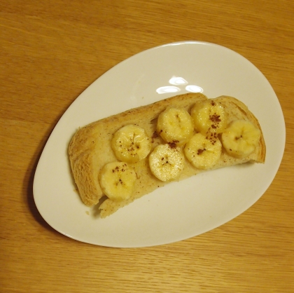 バナナとシナモンのトースト