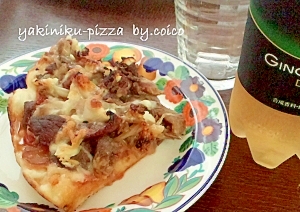 ☆グリルピザプレートで簡単☆焼肉ピザ