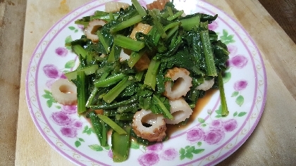 小松菜と竹輪の炒め物