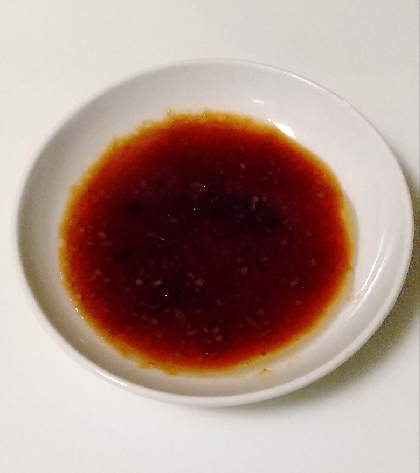 【超簡単】お店みたいな餃子のタレ