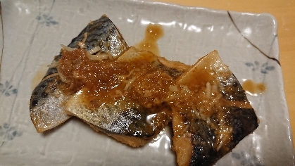 こんにちは♪
作ったら、子供②に『今日の給食、さばの塩焼きだった』と笑
でも子供②はさば大好きなのでペロッと食べちゃいました!!
美味しかったです!!