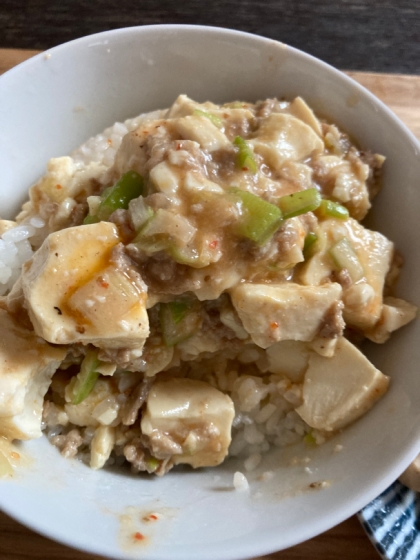 麻婆丼★麻婆豆腐の素で