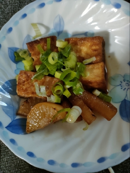 リピです