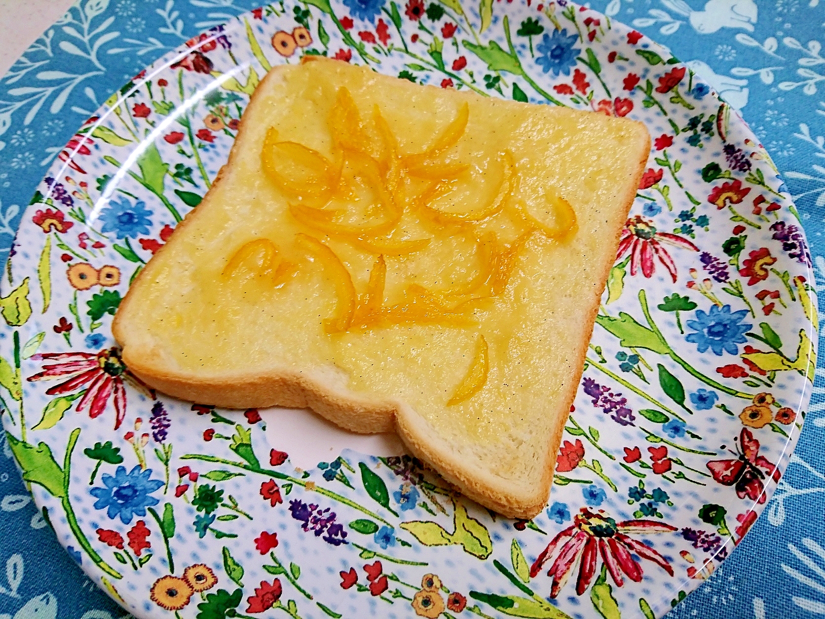 柚子カスタードのトースト
