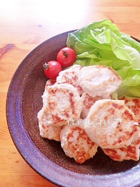 節約レシピ♪鷄むね肉でもふわふわつくね✿