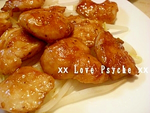 【157kcal】 ささみの梅風味焼き(定食案付)