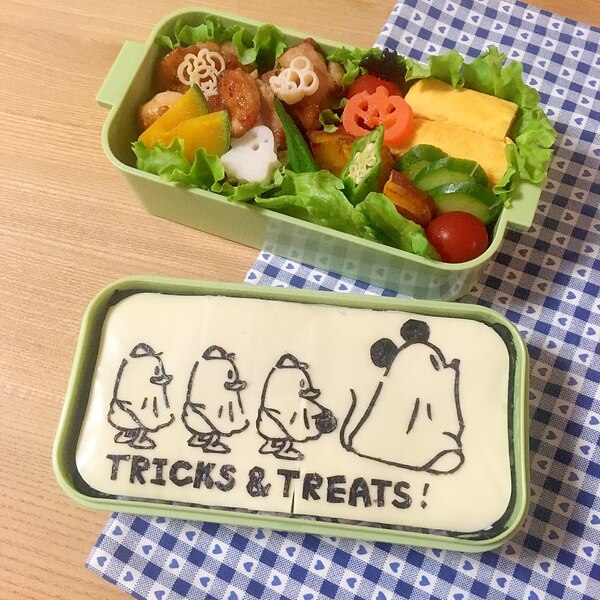 キャラ弁 海苔アート おばけミッキー達のお弁当 レシピ 作り方 By Cherry05 楽天レシピ キャラ弁 海苔アート おばけミッキー達のお弁当 レシピ 作り方 By Cherry05 楽天レシピ