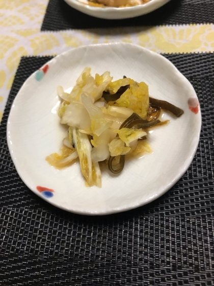 白菜の塩昆布和え