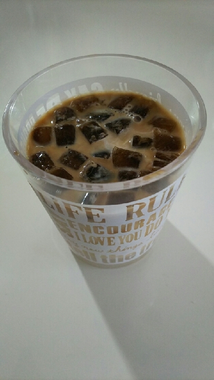 おうちカフェ♪氷コーヒー。