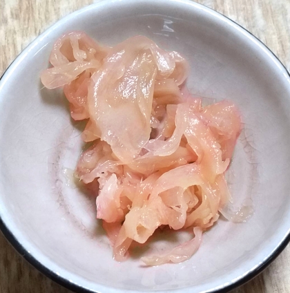 自家製はひと味違う！紅生姜