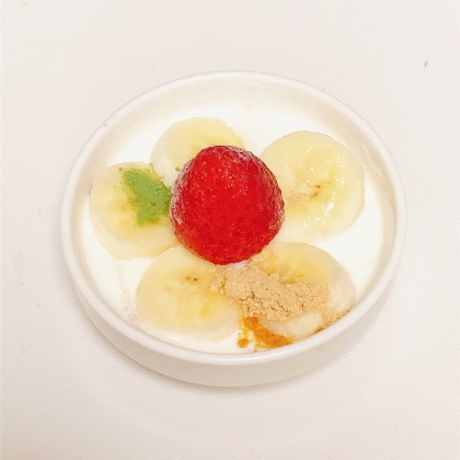 いちご青汁ヨーグルト