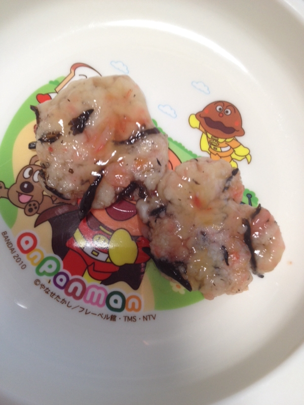 離乳食 はんぺんバーグ レシピ 作り方 By かなぶん 楽天レシピ