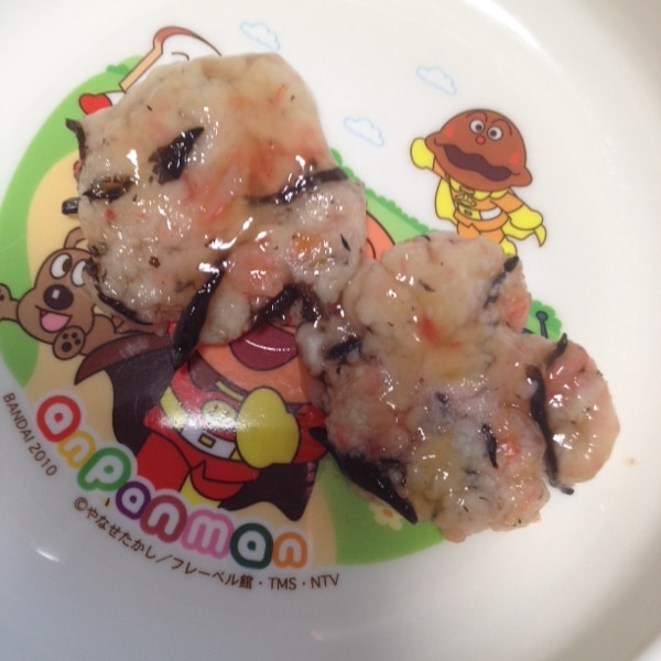 離乳食 はんぺんバーグ レシピ 作り方 By かなぶん 楽天レシピ 離乳食 はんぺんバーグ レシピ 作り方 By かなぶん 楽天レシピ