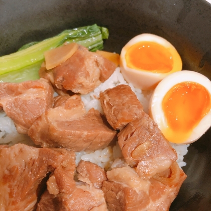 角煮丼にしました！バラ肉じゃないのに、トロトロで美味しかったです。レシピありがとうございました♪