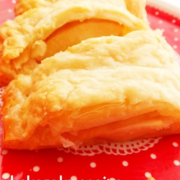 一番簡単 アップルパイ レシピ 作り方 By バカゾクあいこ 楽天レシピ 一番簡単 アップルパイ レシピ 作り方 By バカゾクあいこ 楽天レシピ