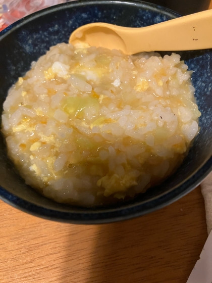 美味しかったです！