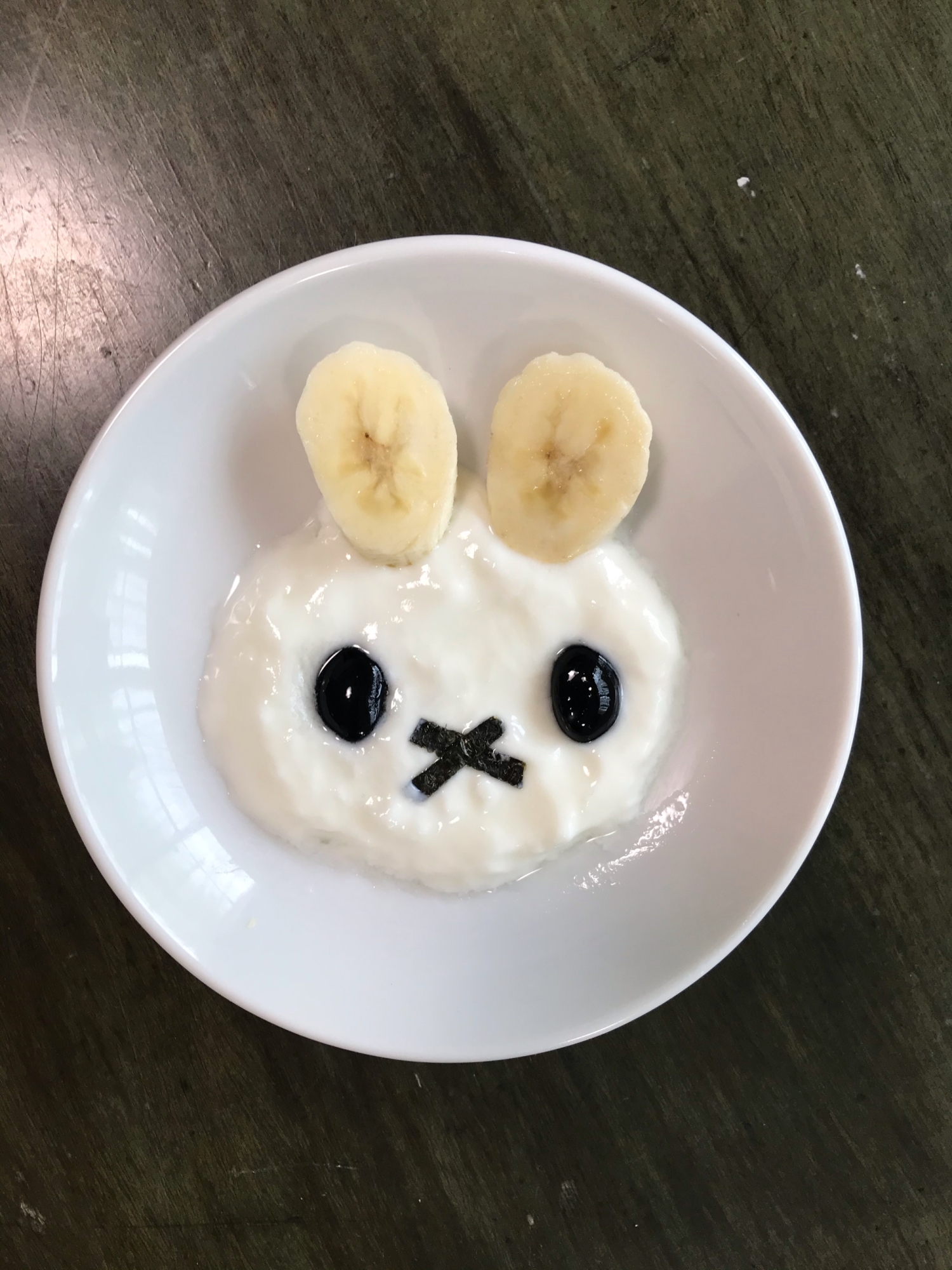 ヨーグルトアート うさぎ レシピ 作り方 By ゆうちゃん 楽天レシピ