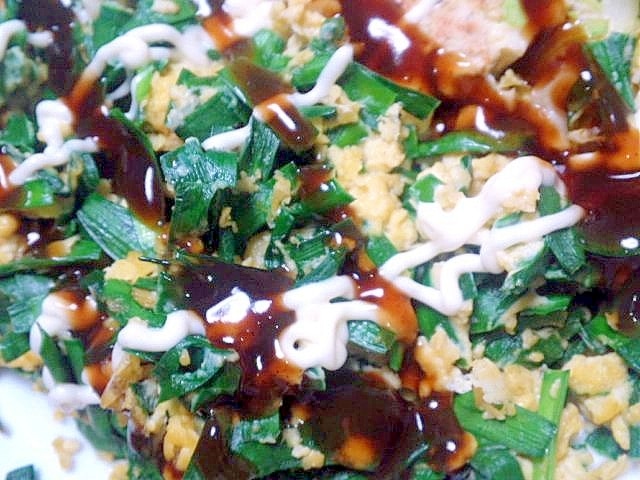 お好み焼き風ニラ玉 レシピ・作り方 by シロコマメ - 楽天レシピ