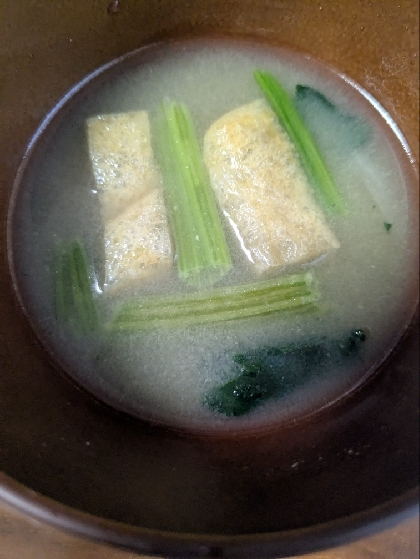 ほうれん草と油揚げの味噌汁