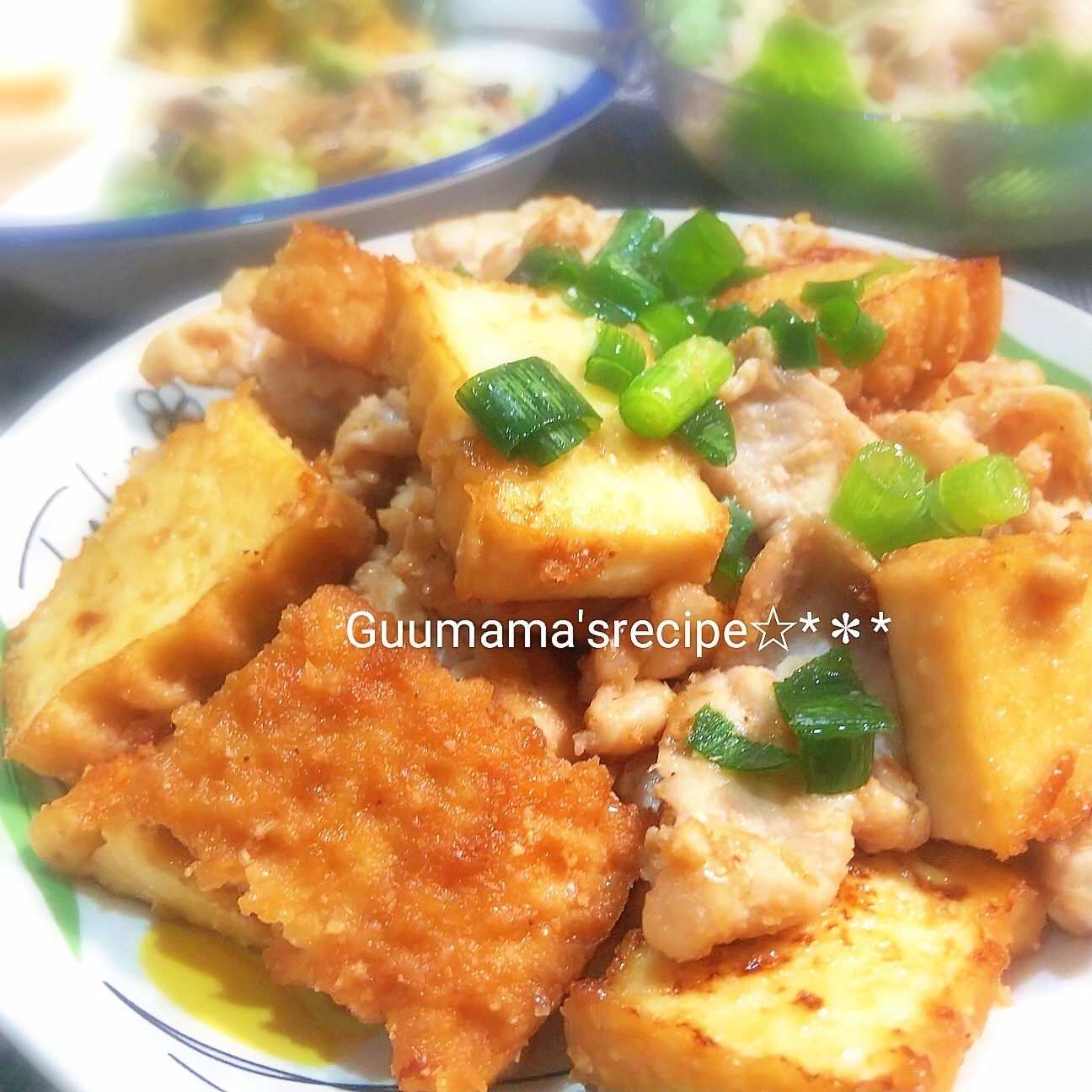 ご飯が進む♡厚揚げと豚肉のごましょうが焼き