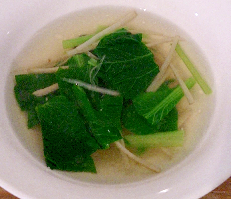 小松菜とごぼうの中華スープ