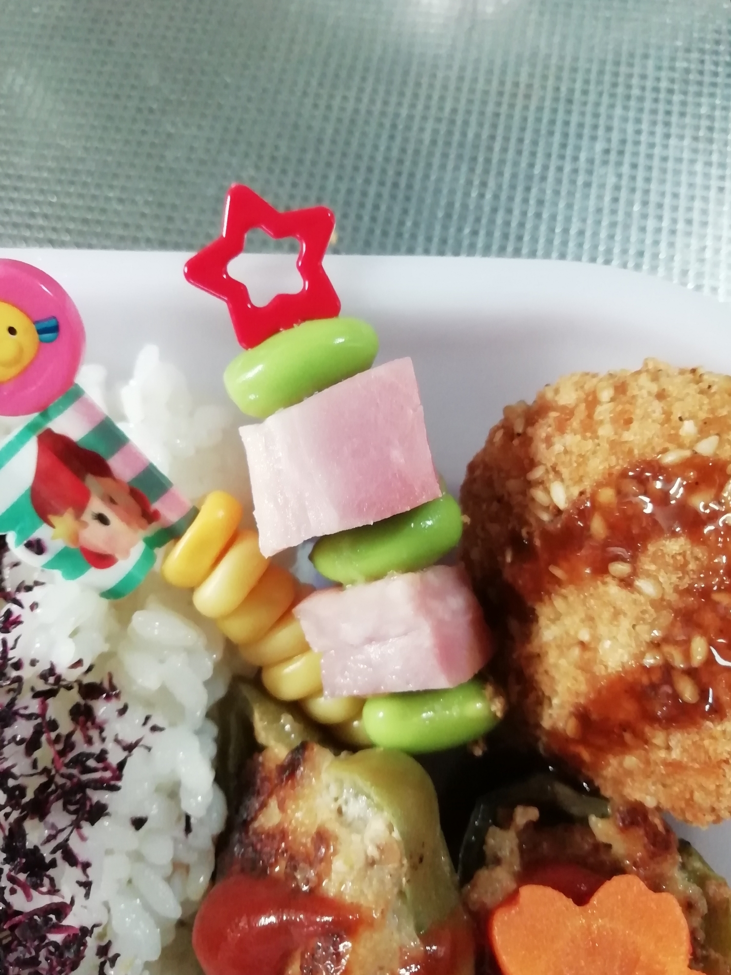 お弁当に ベーコンと枝豆ピック レシピ 作り方 By Choco4755 楽天レシピ お弁当に ベーコンと枝豆ピック レシピ 作り方 By Choco4755 楽天レシピ