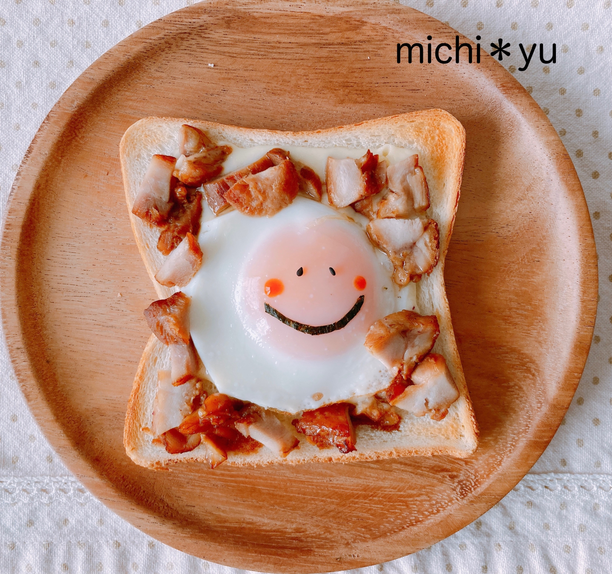 照り焼きチキンリメイク 目玉焼きチキントースト