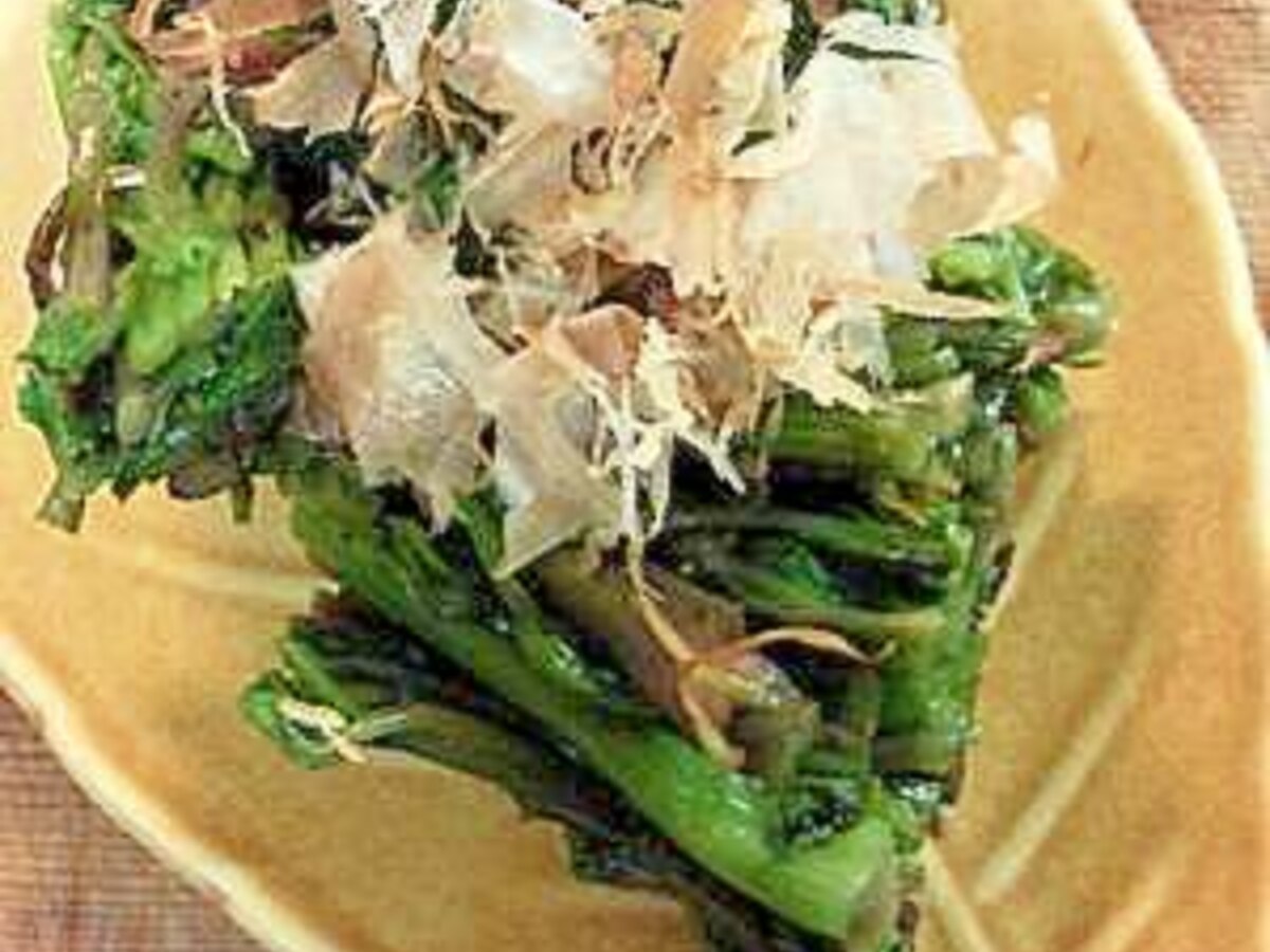 野ぜりのおひたし レシピ 作り方 By コーヒー好き3224 楽天レシピ 野ぜりのおひたし レシピ 作り方 By コーヒー好き3224 楽天レシピ