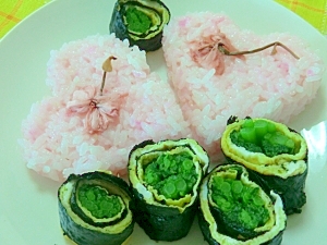 桜ご飯とつぼみ菜の海苔巻き