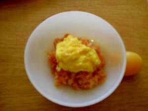 離乳食 赤ちゃん用オムライス レシピ 作り方 By Koko0730 楽天レシピ 離乳食 赤ちゃん用オムライス レシピ 作り方 By Koko0730 楽天レシピ