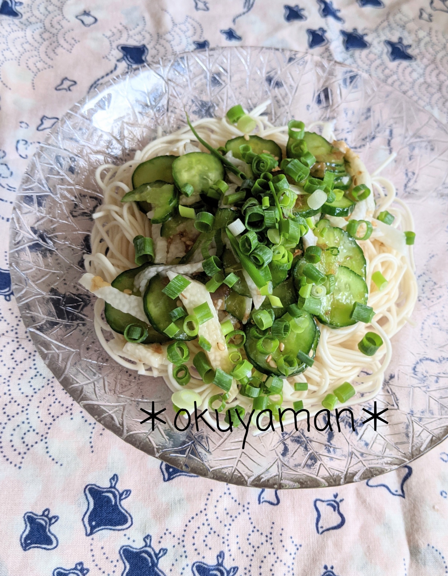 鍋で茹でない、そうめん