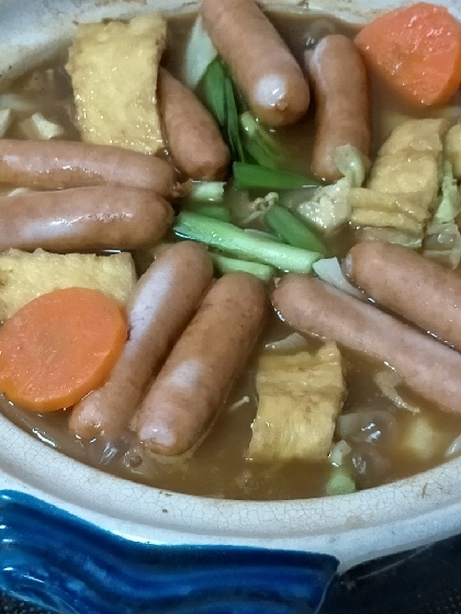 野菜たっぷり！カレー鍋