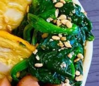 栄養満点！ほうれん草のごま合え☆